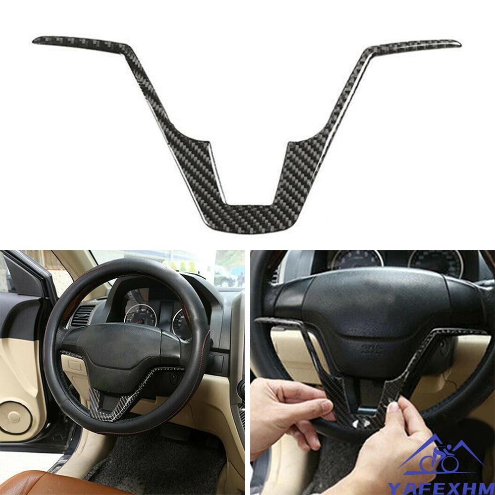 Miếng Dán Trang Trí Vô Lăng Xe Hơi Màu Đen Mới Cho Honda CRV CR-V 2007-2011