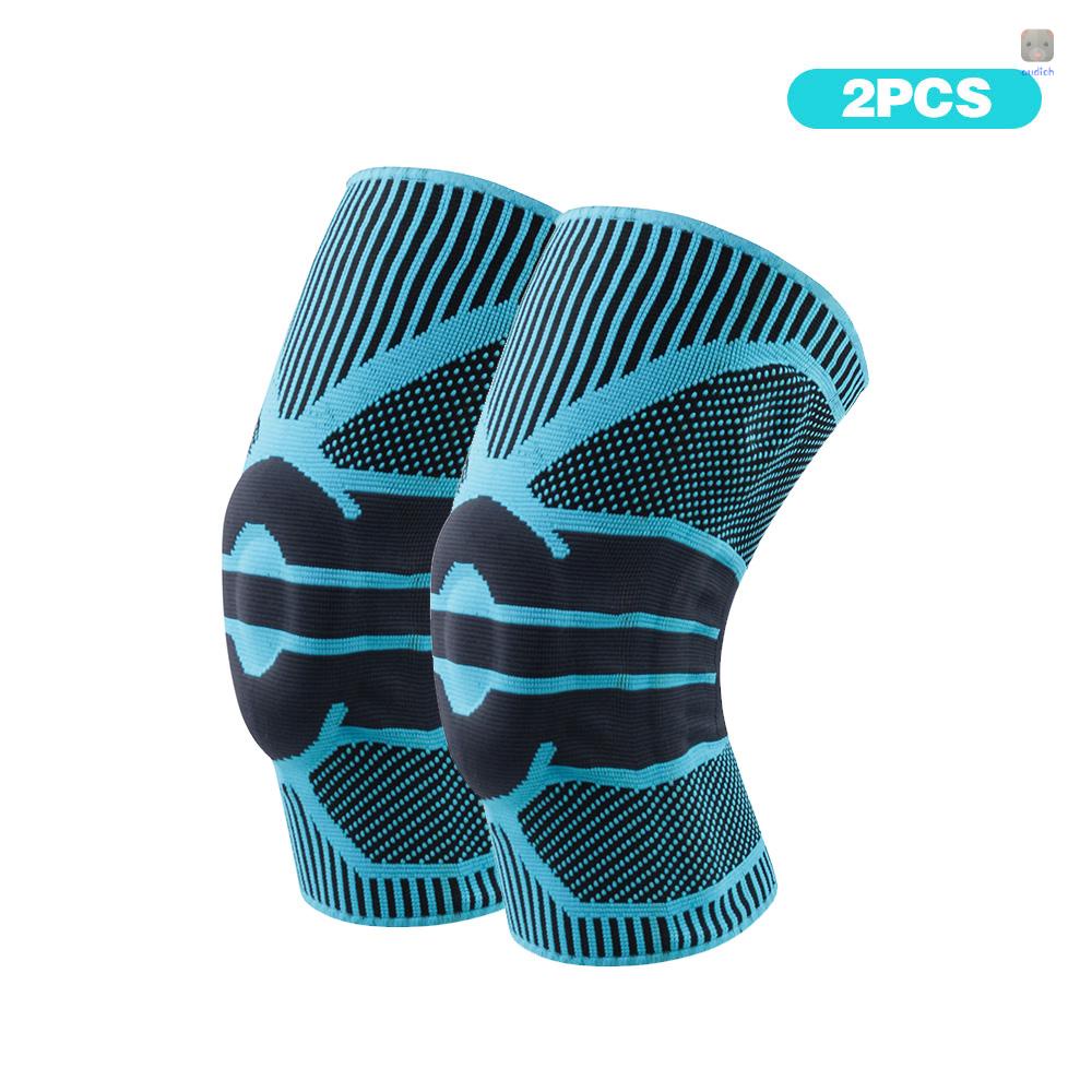 Set 2 Miếng Đệm Bảo Vệ Đầu Gối Cho Nam Nữ