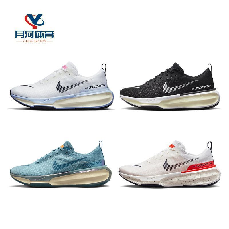 Giày Chạy Bộ Otleris zoomx invincible run 3 Trắng Xanh Thoáng Khí DR2615