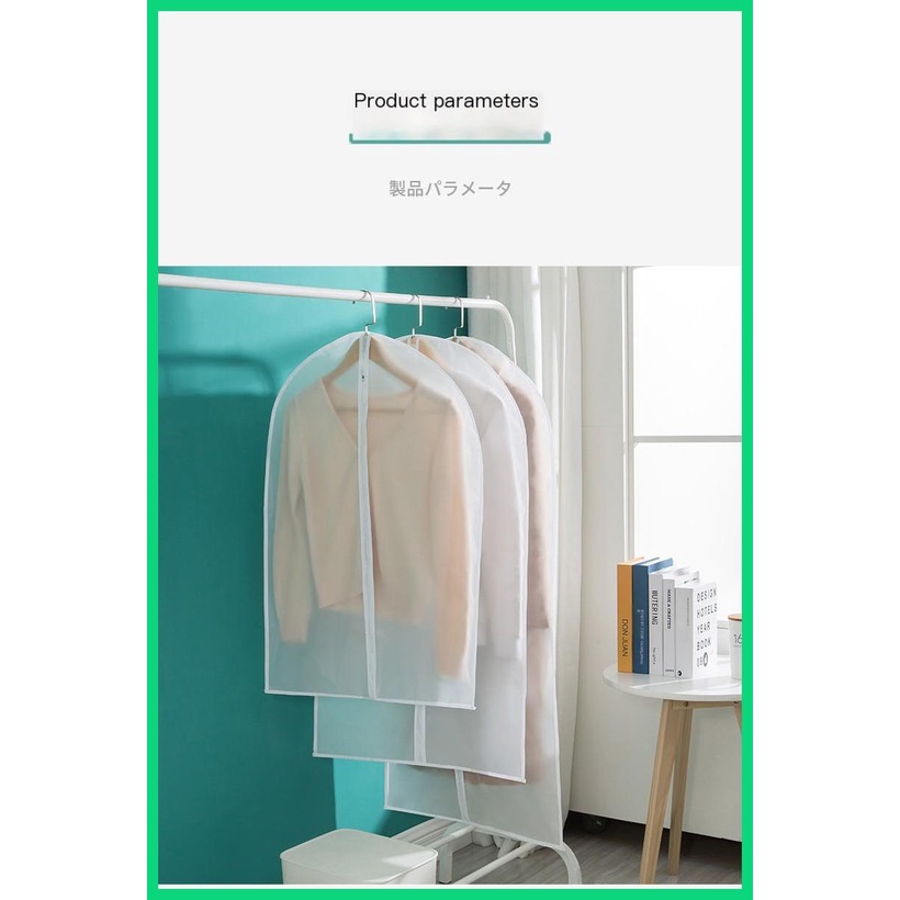 Tấm Phủ Dày Dặn Trong Suốt Chống Bụi Bẩn Có Thể Giặt Rửa Cho Quần Áo