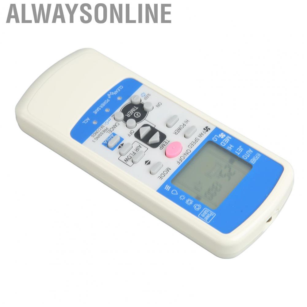 Alwaysonline Elastic Keys Universal  RLA502A001D for
