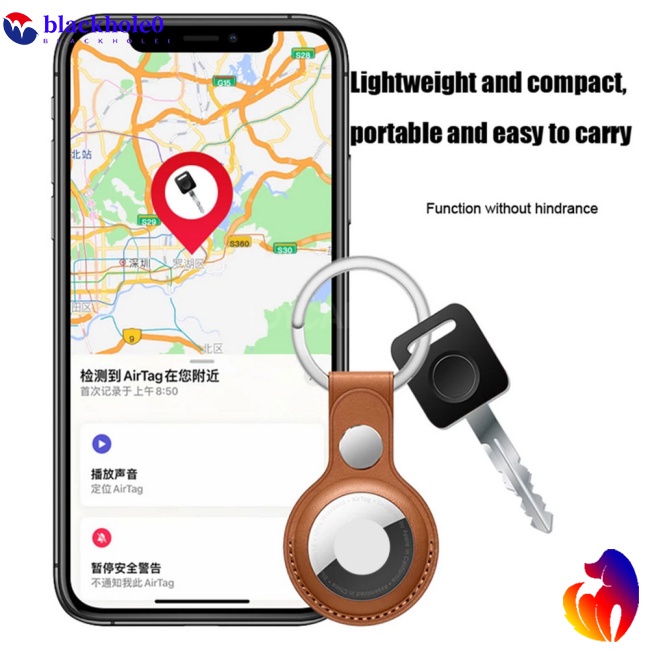 Vỏ Da Mềm Bảo Vệ Chống Thất Lạc Có Móc Khóa Dành Cho Air Tag (Hai Lỗ)