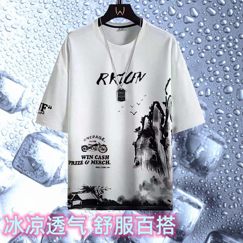 Áo Thun Ngắn Tay Dáng Rộng Size Lớn Thời Trang Mùa Hè Dành Cho Nam
