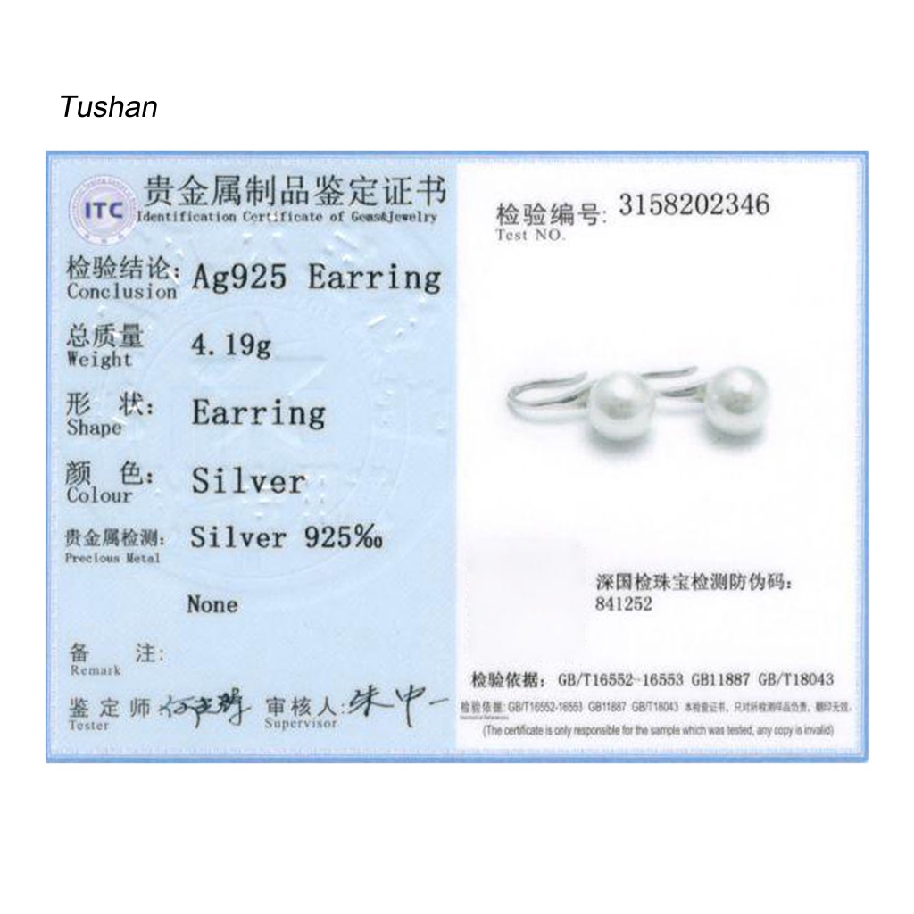 1 Đôi Bông Tai Bạc 925 Đính Ngọc Trai Nhân Tạo Thời Trang