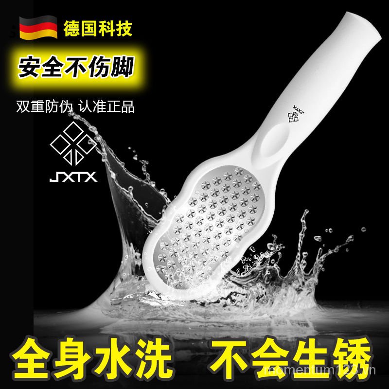 Bộ Dụng Cụ Đá Mài Bàn Chân Tẩy Tế Bào Chết Chất Lượng Cao