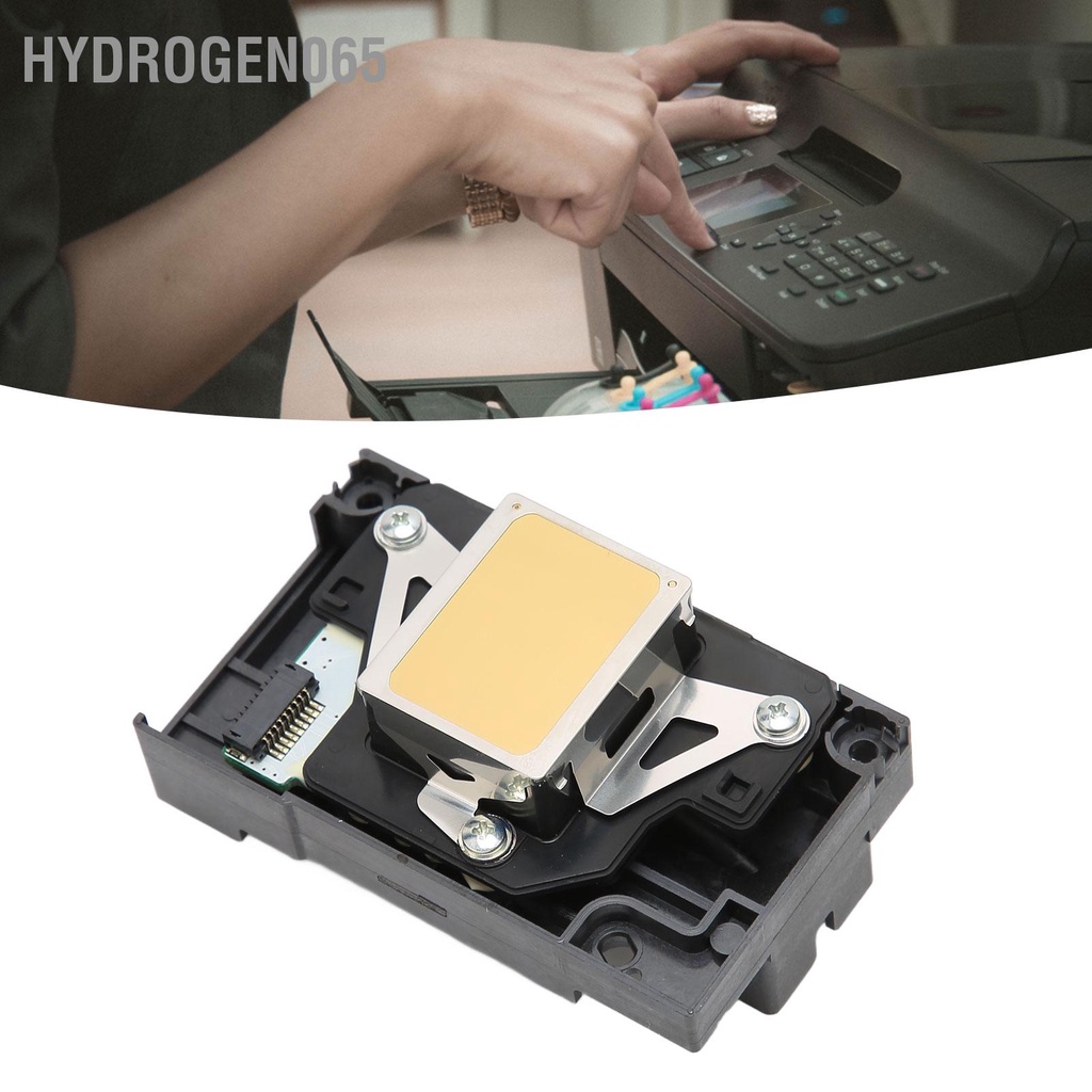 Hydrogen065 Thay thế đầu in cho máy R260 R390 1390 L1800 1400 1430 1500W