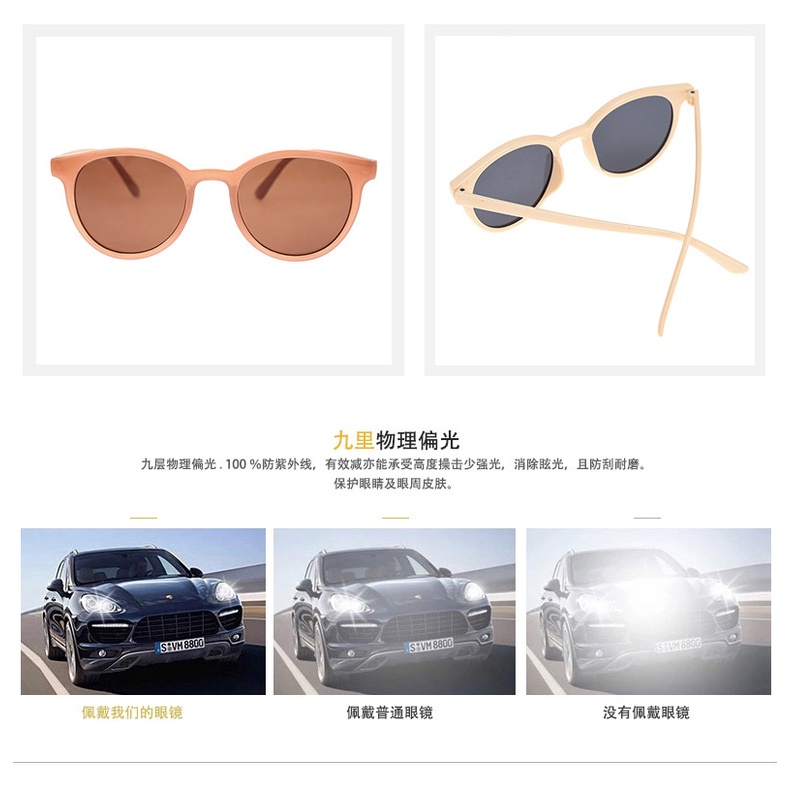 Kính râm gọng tròn nhỏ phong cách Hàn Quốc