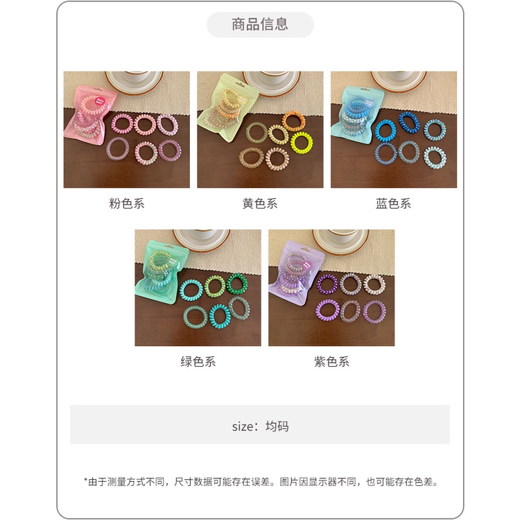 Dây Cột Tóc Co Giãn Cao Không Có Thể Thay Đổi Màu Sắc Ngọt Ngào Cho Nữ