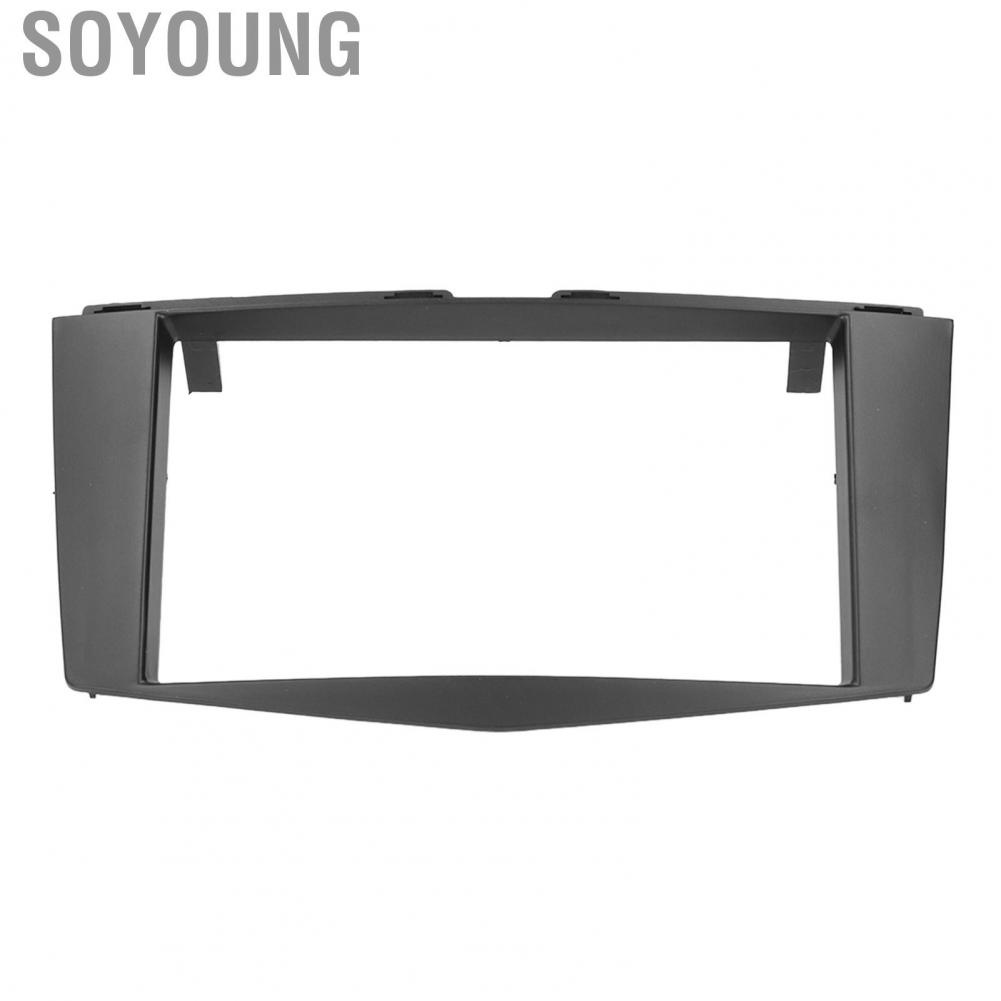 Soyoung Frame Black ABS Center Console Seamless Fit Facia Trim for Car