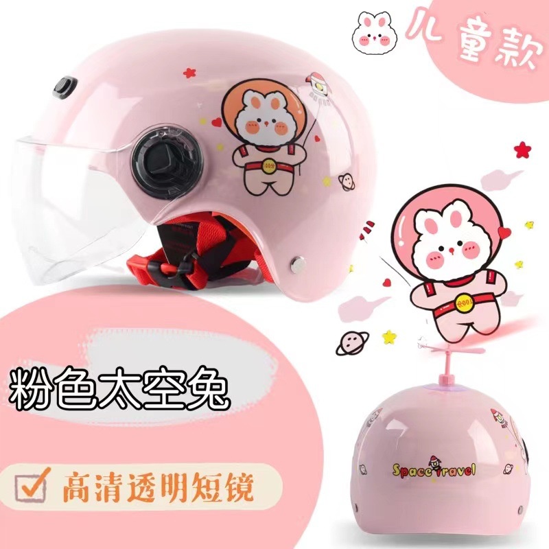 Mũ Bảo Hiểm Xe Đạp Điện Che Nắng Mùa Hè In Hình Chuồn Chuồn Hoạt Hình hie m 3 4mu ba o hie m Cho Bé