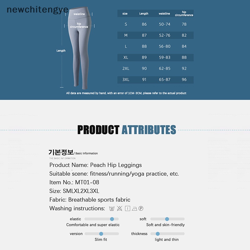 Quần Legging Thể Thao Nâng Mông Lưng Cao Chất Liệu Khô Thoáng Nhanh Thời Trang Cho Nữ