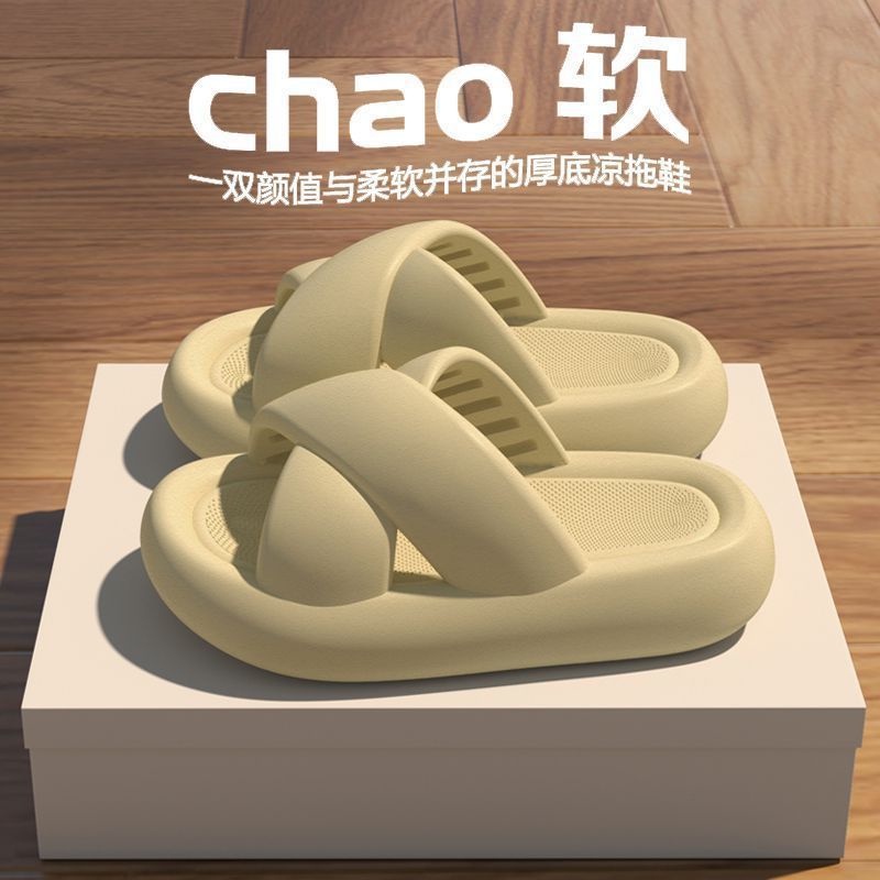 Dép Quai Chéo Đế Dày Chống Trượt Thời Trang Mùa Hè Cho Nữ