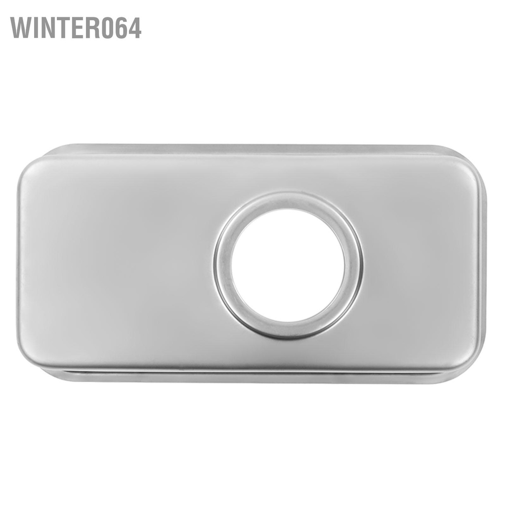 Winter064 Bồn Rửa RV Vuông 390X190X185Mm Thép Không Gỉ 304 Công Suất Lớn Xả Gắn Người Cắm Trại Có Cống 90Mm Cho Van Du Thuyền