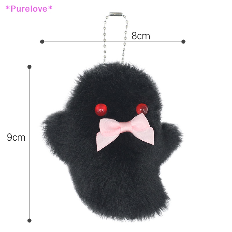 Móc Khóa Hình Ma Nhồi Bông Đáng Yêu Mềm Mại Mới