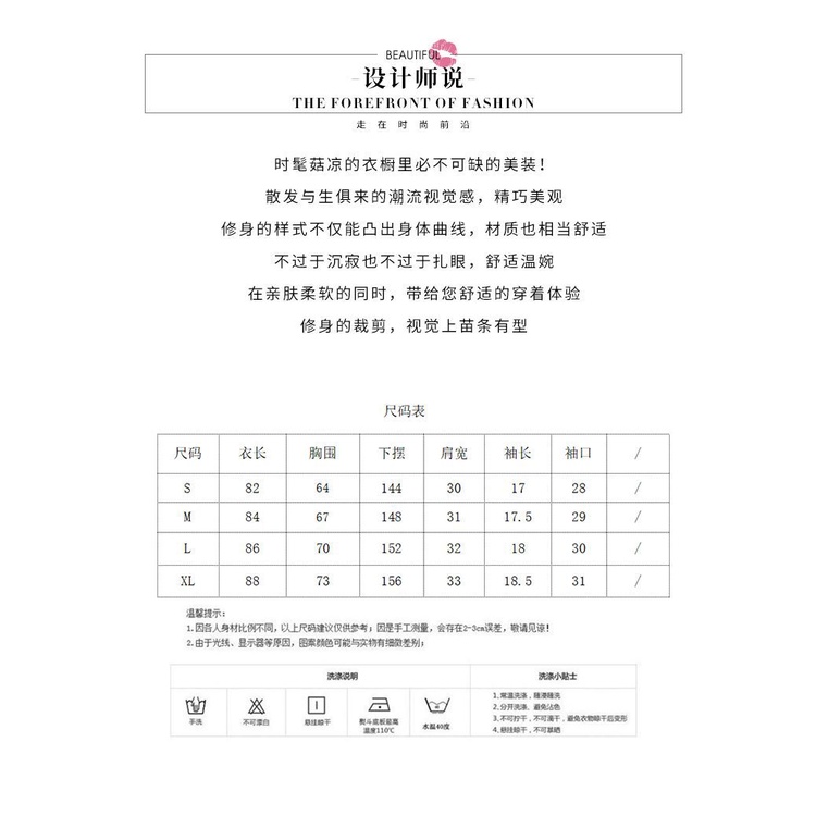 Đầm Dệt Kim Dáng Ôm In Họa Tiết Thời Trang Mùa Hè 2023 Phong Cách Pháp Cổ Điển Sang Trọng Dành Cho Nữ