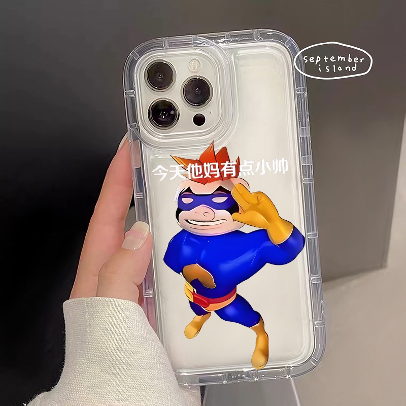 Ốp Điện Thoại Silicon TPU Mềm Trong Suốt Chống Sốc Cho IPhone 11 13 14 12 Pro 7 + 8 Plus XS Max X XR