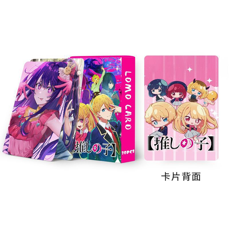 Hộp 30 Ảnh Lomo Card In Hai Mặt OSHI NO KO