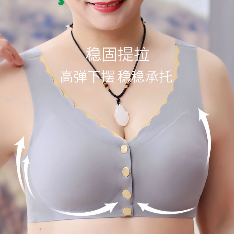 Áo Ngực Thể Thao Bằng Lụa Lạnh Nhẹ Không Đường May Khóa Trước Cho Phụ Nữ Trung Niên