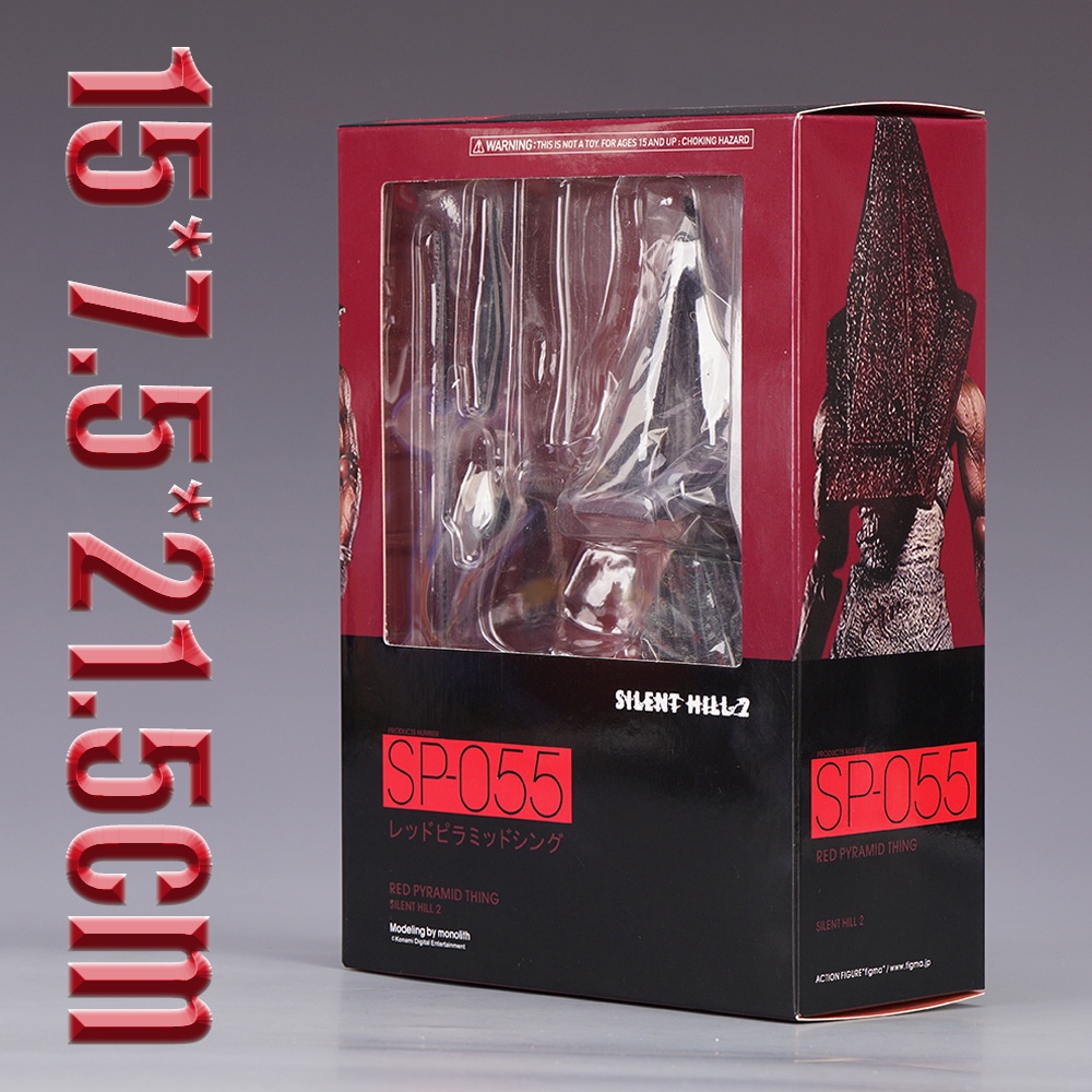 Mô Hình Nhân Vật Y Tá Figma Silent Hill 2