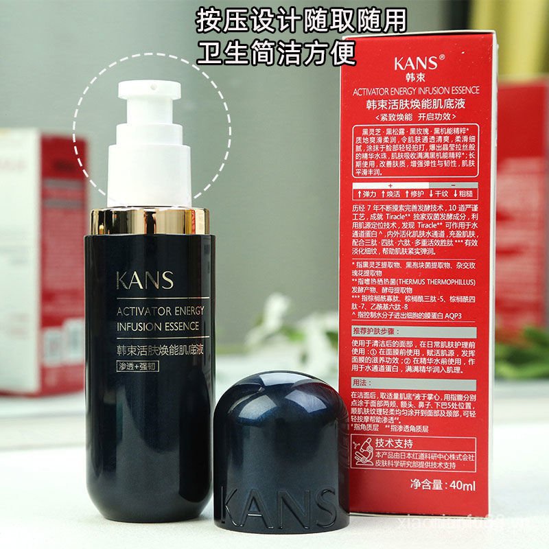 Tinh Chất Kans Giúp Dưỡng Ẩm Và Se Khít Lỗ Chân Lông Cao Cấp Đen