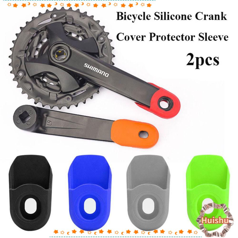 Set 2 Vỏ Silicon Bọc Bảo Vệ Bàn Đạp Xe Đạp Leo Núi