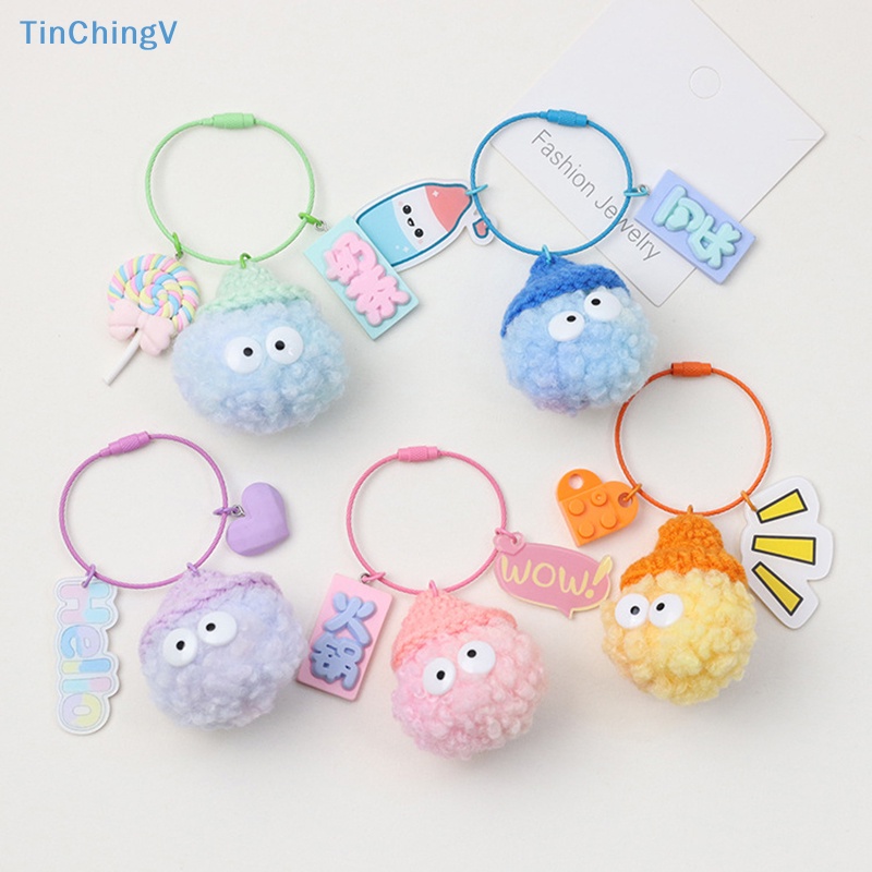 [TinChingV] Móc Khóa Hình Búp Bê Yêu Tinh Lông Xù Nhiều Màu Sáng Tạo Và Thiết Thực Trang Trí Túi Xách [Mới]