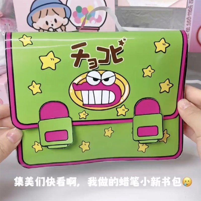 Sách Đồ Chơi Dạng Hạt Đậu Giải Nén Bán Tự Làm Thủ Công diy