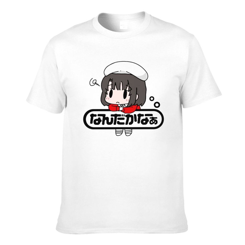 Chất lượng hàng đầu Anime Kato Megumi Cosplay Thiết kế cổ điển cơ bản Tee