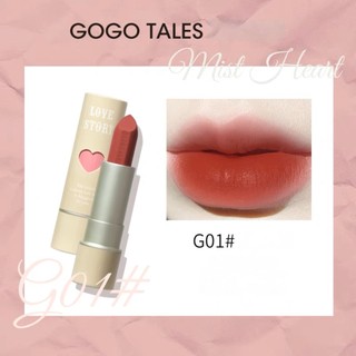 [GOGO TALES] Son thỏi Gogotales Pink Mist Heart (GT517) Enstore