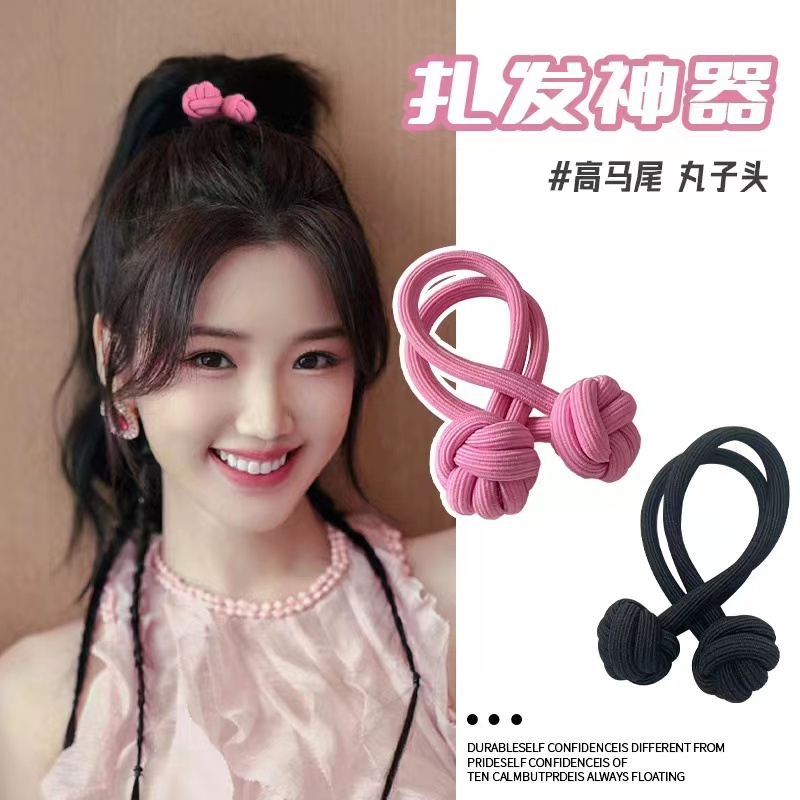 Dây Cột Tóc Cao Su Co Giãn Tốt Dày Dặn Nhiều Màu Lựa Chọn Thời Trang Cho Nữ