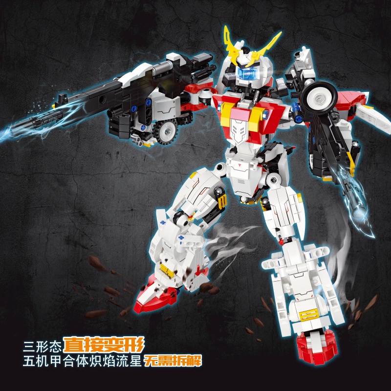 Đồ chơi lắp ráp mô hình  Robot Chiến Binh  Jiestar 67031 Super Deformed：Flaming Meteor