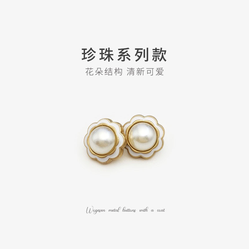 Set 5 Nút Áo Kim Loại Đính Ngọc Trai 11Mm