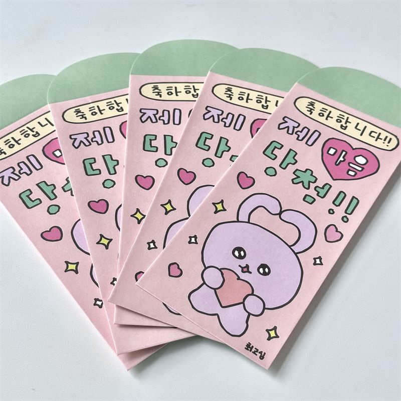 Bao Lì Xì Giấy In Hoạt Hình Dễ Thương Dùng Làm Quà Tặng