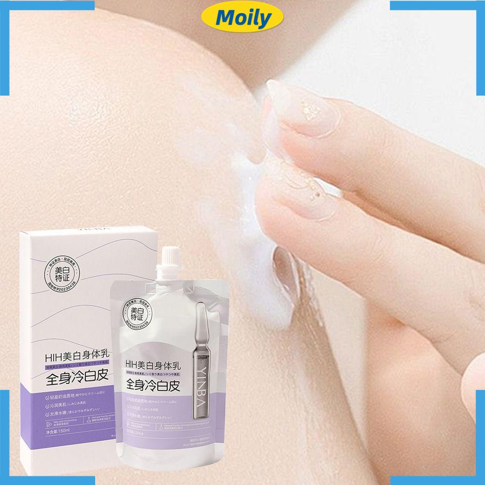 MOILYVN Sữa Dưỡng Thể 150ml Chứa Vitamin C Giúp Làm Trắng Và Dưỡng Ẩm Cho Toàn Thân