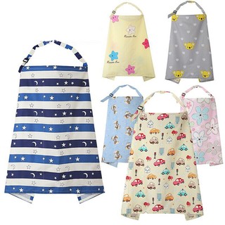 1 Tạp Dề Cotton Cho Con Bú