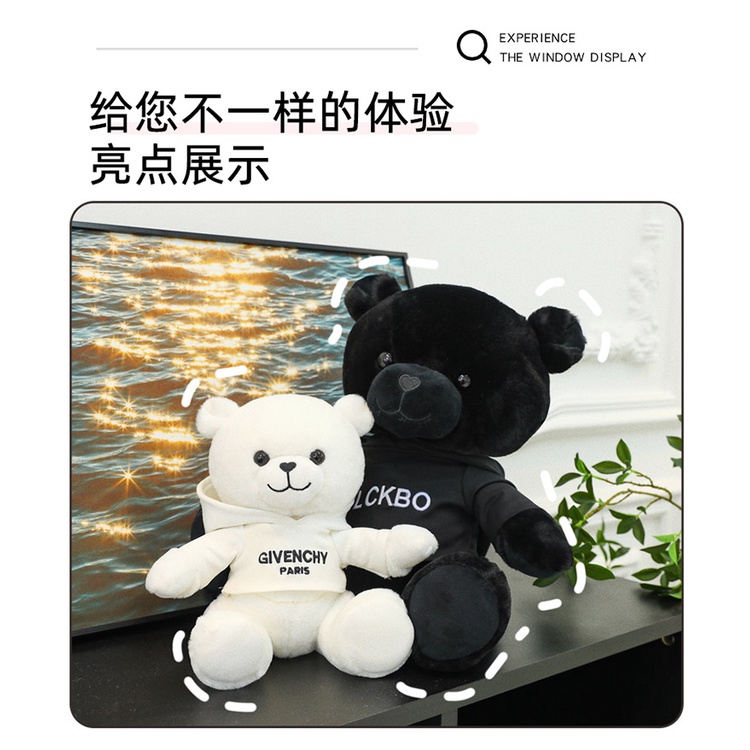 Gấu Bông Teddy Màu Đen Dễ Thương Dùng Làm Quà Tặng Cho Bé