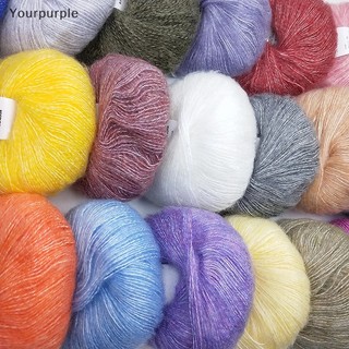 Yourpurple Mohair sợi Crochet phụ nữ Khăn Choàng Khăn Choàng sợi len Tự Làm Thủ Công 0.9mm x 260 VN