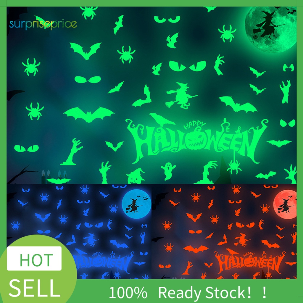 Set 4 Miếng Dán Tường PVC Phát Quang Tự Dính Trang Trí Halloween