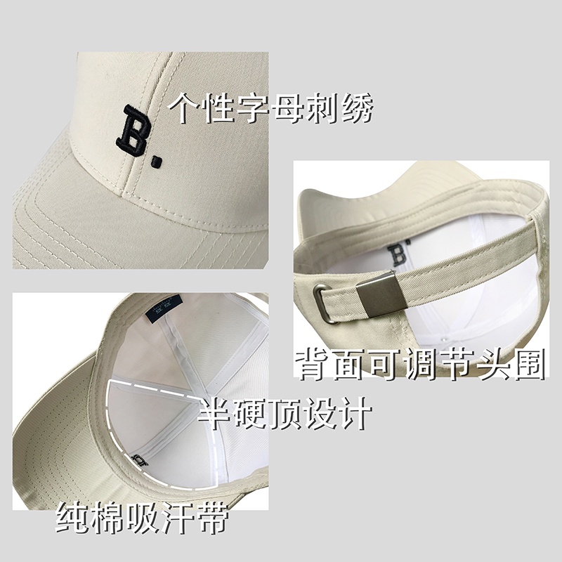 Mũ Lưỡi Trai Cứng Thêu Chữ Phong Cách Hàn Quốc Thời Trang Xuân Hè Cho Nữ