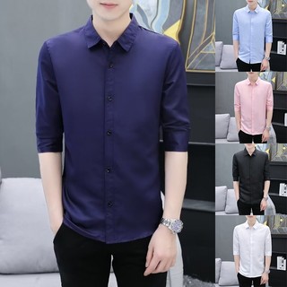 Áo Sơ Mi Tay Dài 3 4 Màu Trơn Đơn Giản Phong Cách Hàn Quốc Cho Nam Giới (5 Màu)