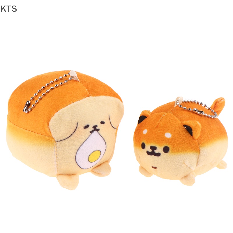 Móc Khóa Hình Chó Nhồi Bông Dễ Thương