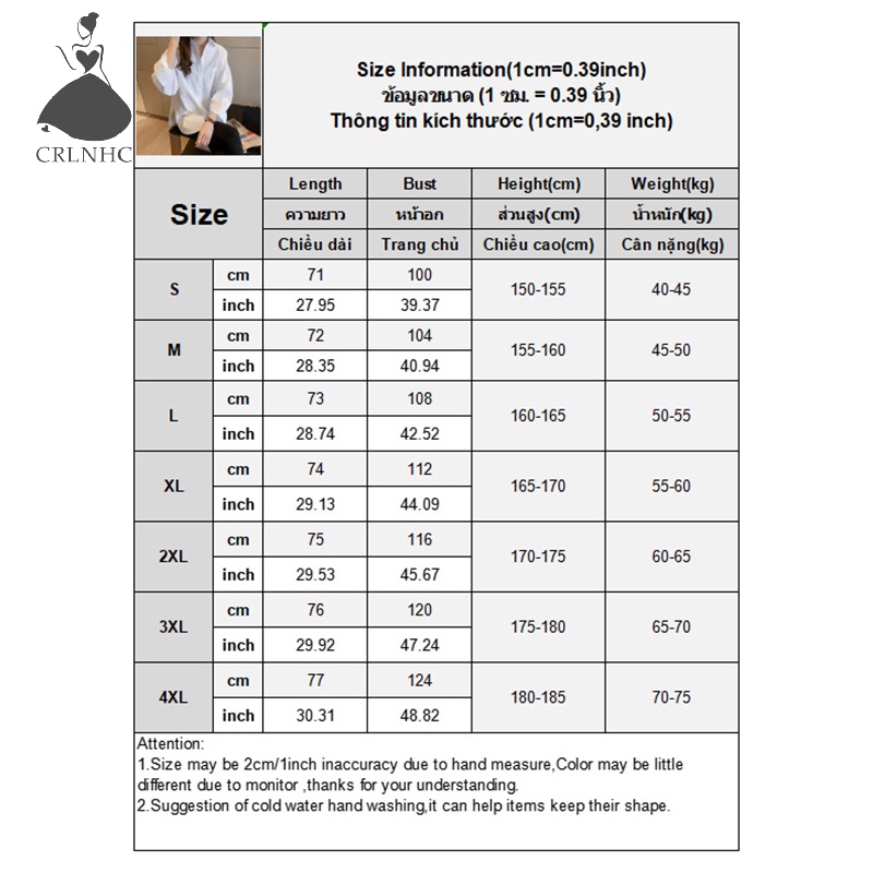 Áo Sơ Mi Dáng Rộng Màu Trơn Thiết Kế Đơn Giản Thời Trang Cho Nữ