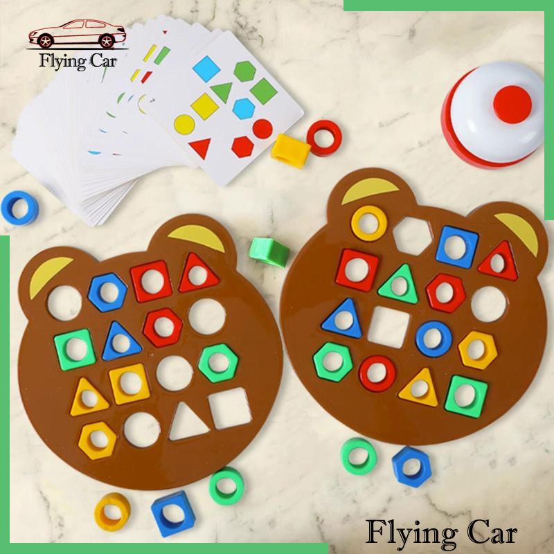 Bộ Đồ Chơi Ghép Hình Học Giải Đố Thú Vị Cho Bé