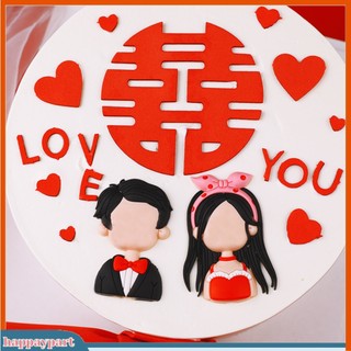 Hạnh Phúc Phụ Kiện Hạnh Phúc| Khuôn Silicone Làm Bánh Handmade Phong Cách Trung Hoa
