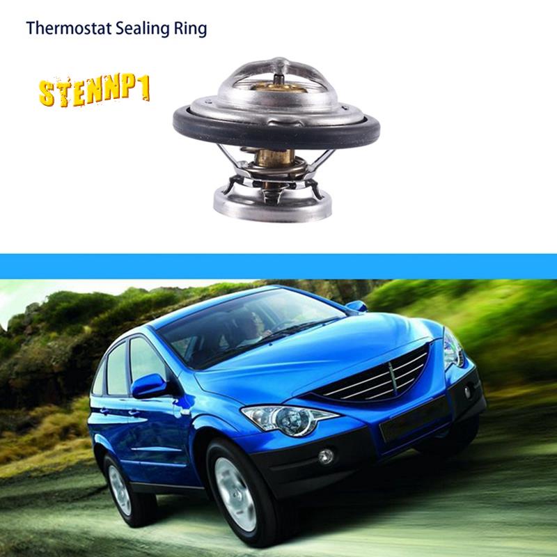 6012030076 Vòng Đệm Nhiệt Thay Thế Cho Máy Điều Hòa Xe Hơi Ssangyong Actyon Kyron Rexton Rodius 2.0T 2.7T 6062030275