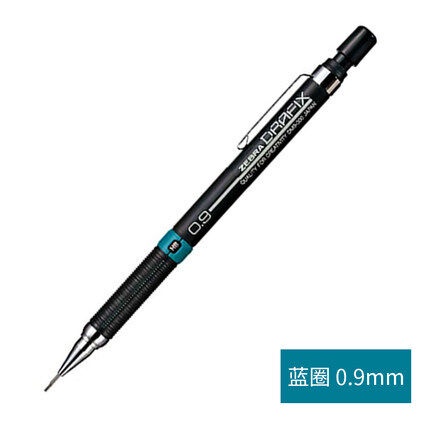 Bút Chì Vẽ DM5-300 0.3 / 0.5 / 0.7 / 0.9mm Chuyên Dụng Cho Học Sinh