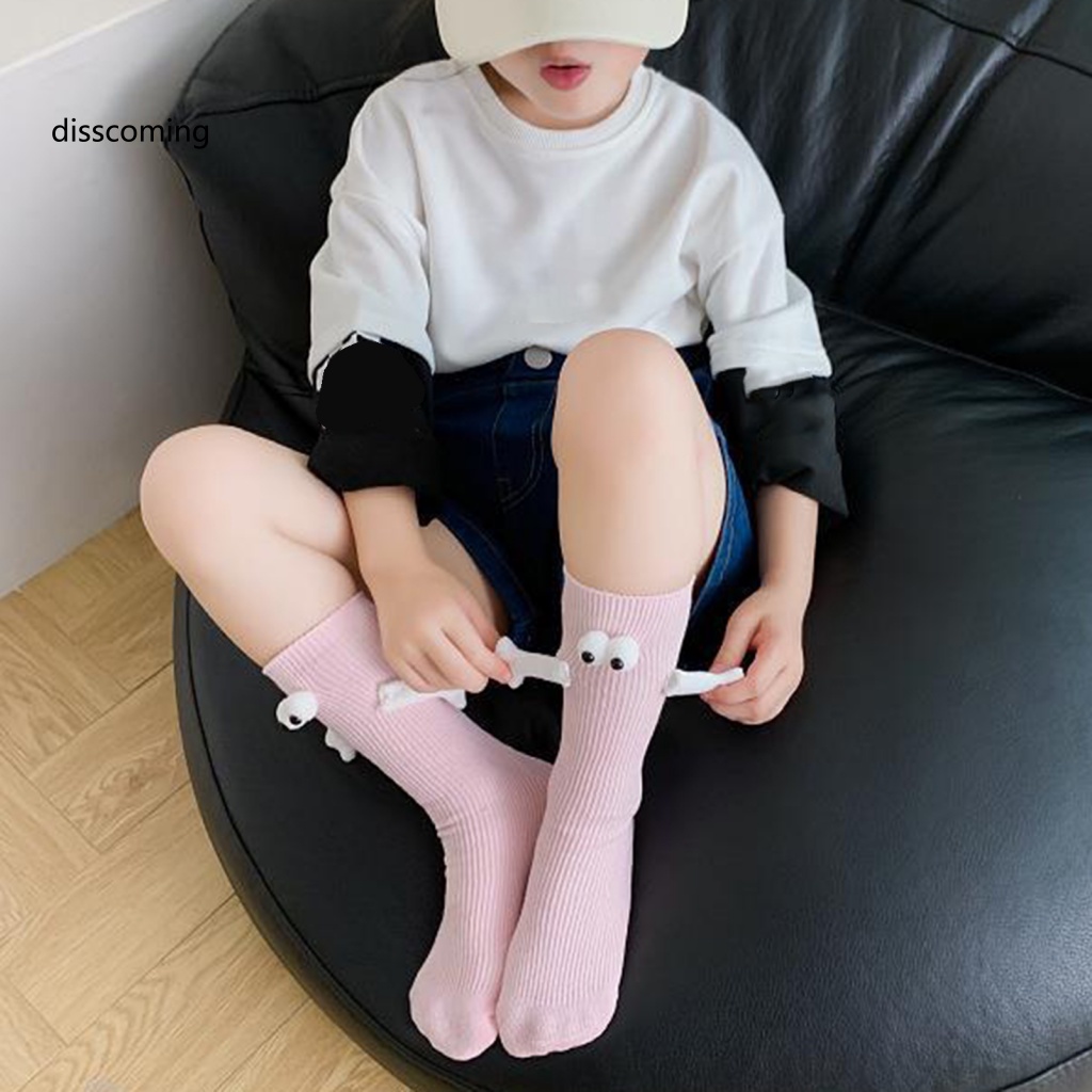 Áo Khoác Dáng Dài In Họa Tiết Cá Tính Trẻ Trung| Vớ Nam Châm Siêu Mềm Thấm Hút Mồ Hôi Dành Cho Cặp Đôi