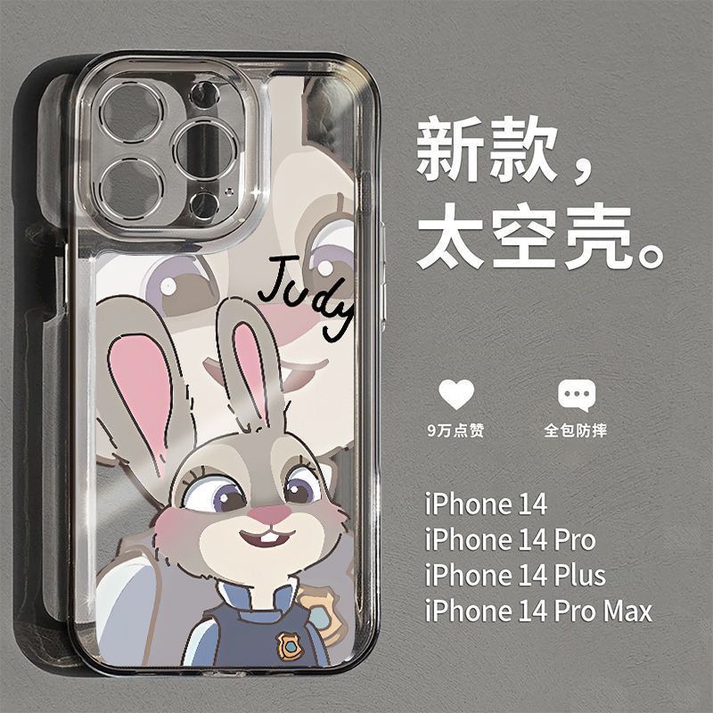 Ốp Điện Thoại Mềm Trong Suốt Họa Tiết Không Gian Nick Judy Cho Iphone 13promax 14 / 12 / 11 XR / Xs