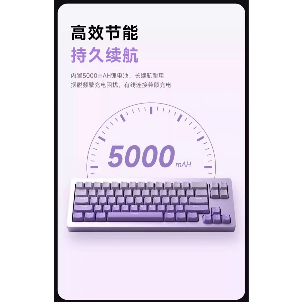 Bàn phím cơ Monsgeek M7W