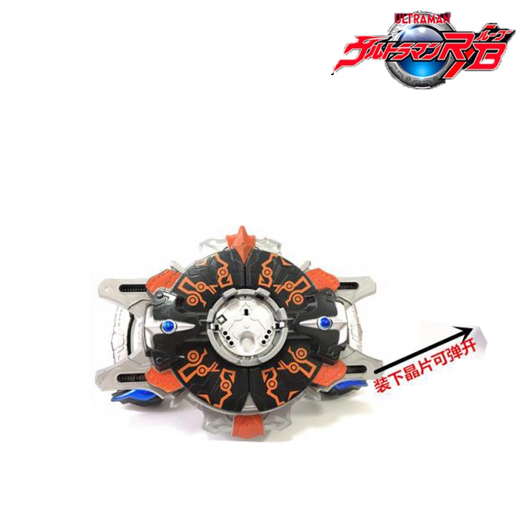 Rob Đồ Chơi Siêu Nhân Ultraman Biến Hình Có Đèn Và Nhạc 3 Trên Bánh Xe Cho Trẻ Em